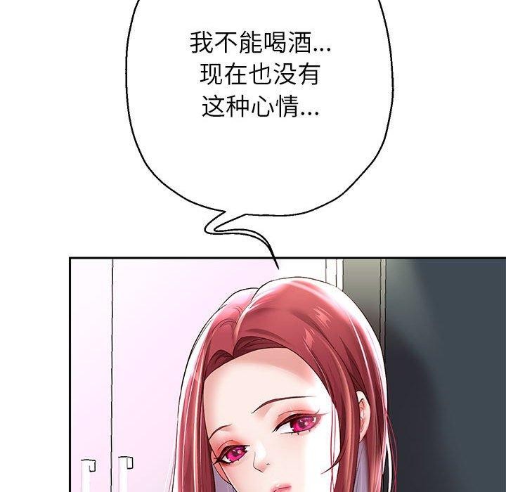 重生之长枪无敌第37話