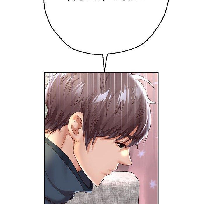 重生之长枪无敌第37話