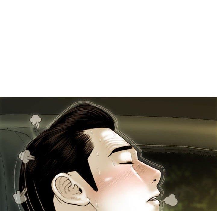 不可抗拒的吸引第38話