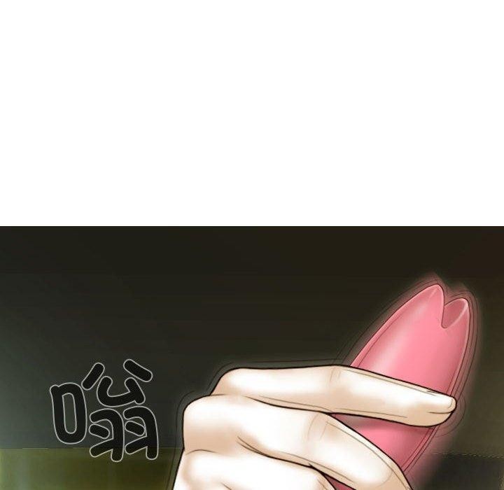 不可抗拒的吸引第38話