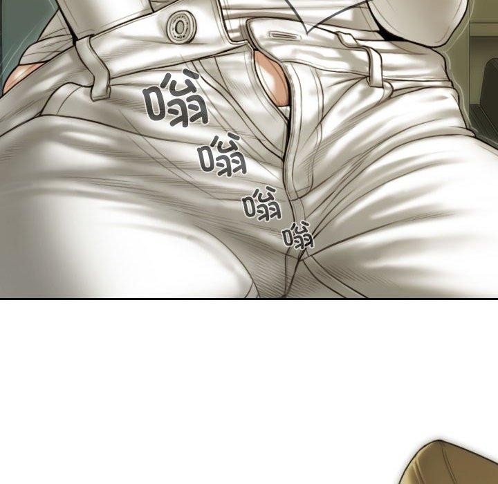 不可抗拒的吸引第38話