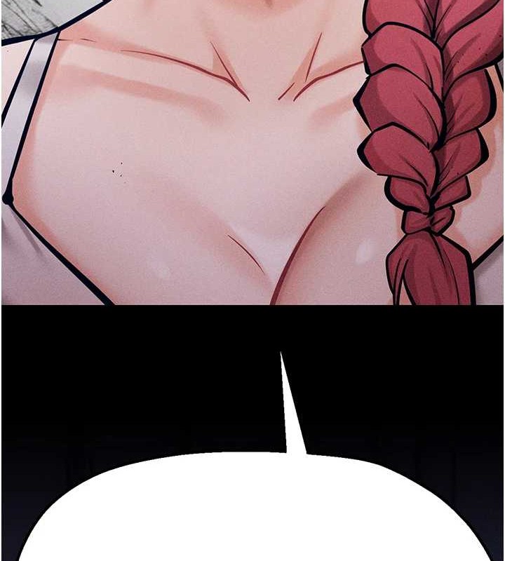 選手村:母豬調教第9話-破除魔咒的「秘密道具」