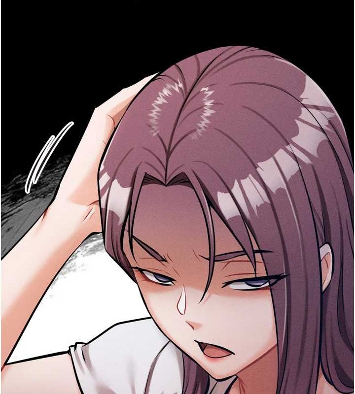 選手村:母豬調教第9話-破除魔咒的「秘密道具」