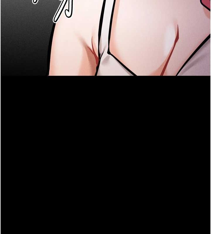 選手村:母豬調教第9話-破除魔咒的「秘密道具」