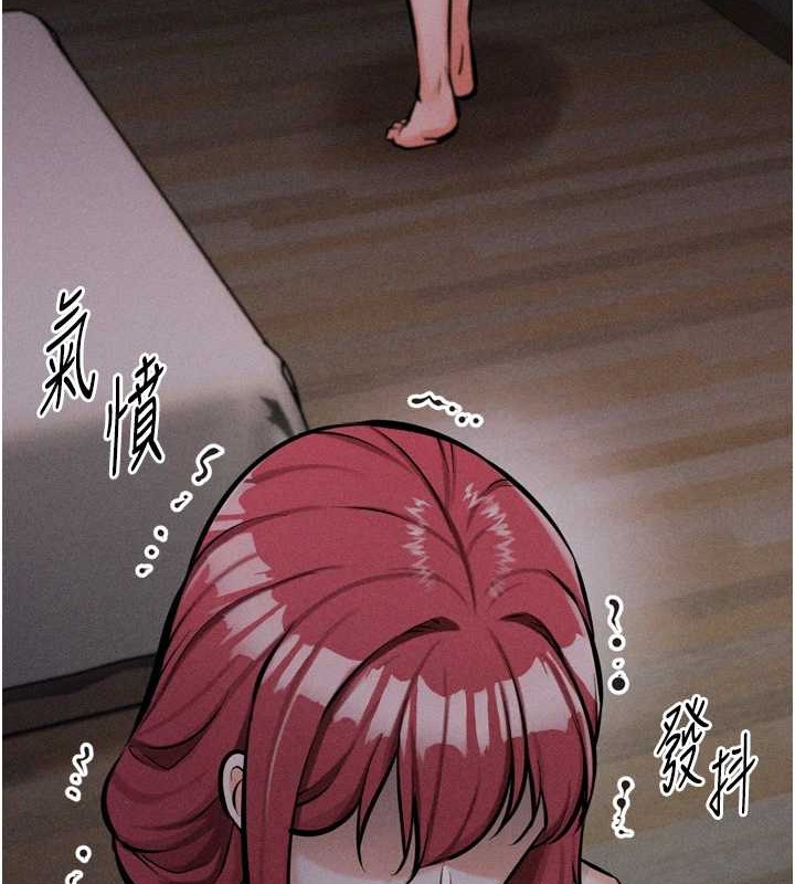 选手村:母猪调教第9話-破除魔咒的「秘密道具」