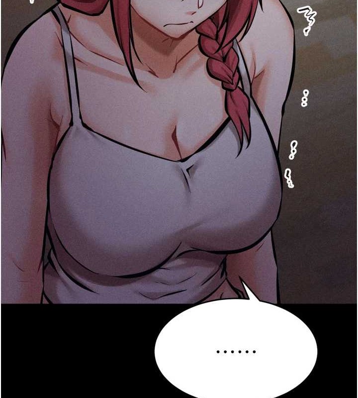 选手村:母猪调教第9話-破除魔咒的「秘密道具」