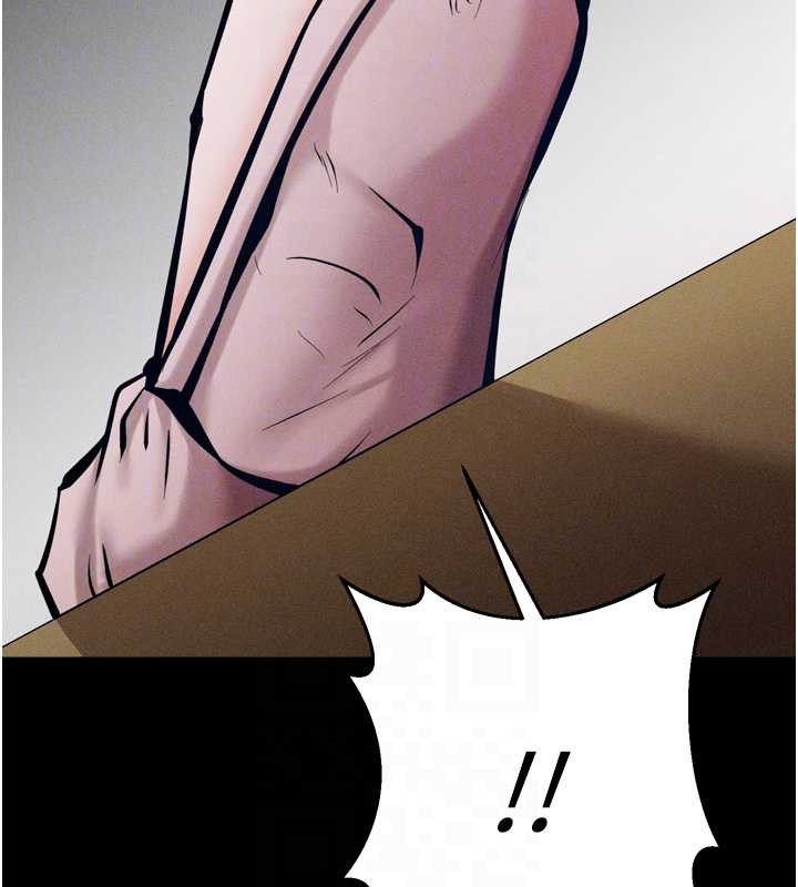 选手村:母猪调教第9話-破除魔咒的「秘密道具」