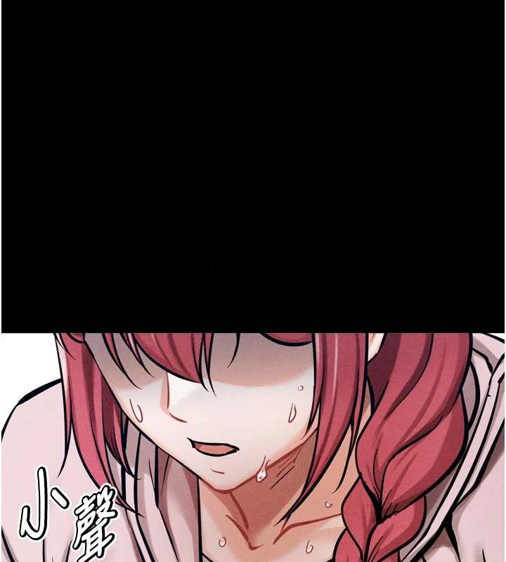 選手村:母豬調教第9話-破除魔咒的「秘密道具」