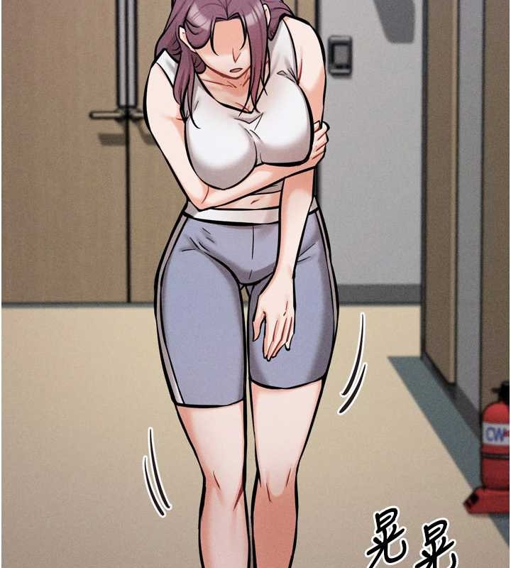 选手村:母猪调教第9話-破除魔咒的「秘密道具」