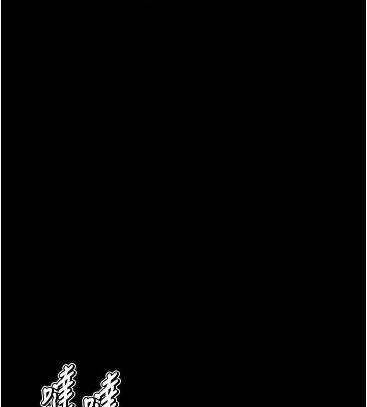 選手村:母豬調教第9話-破除魔咒的「秘密道具」