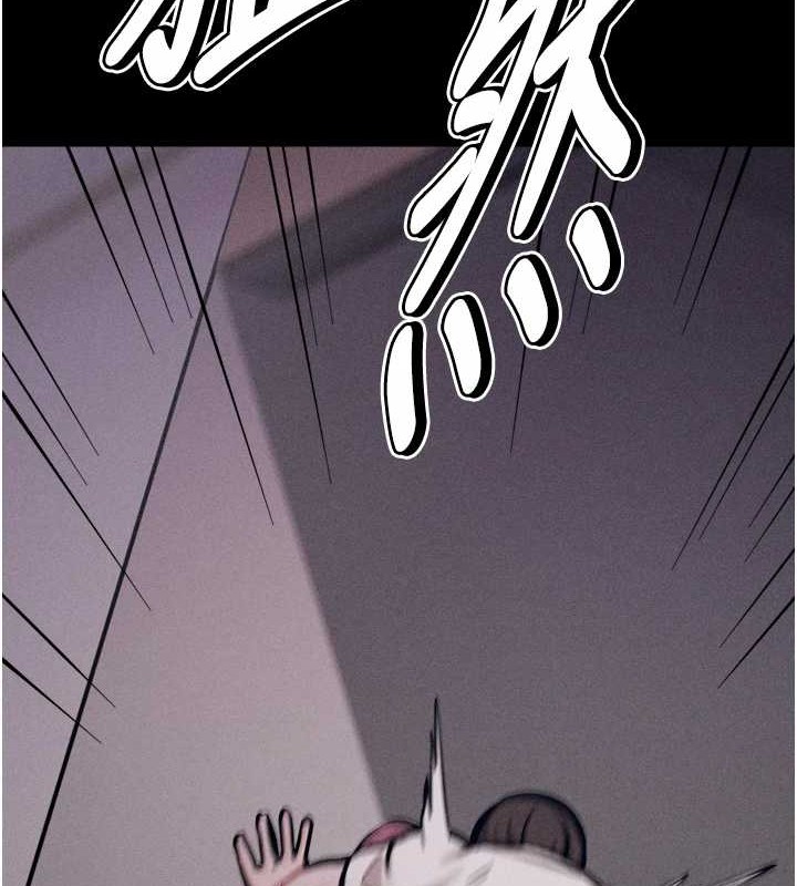 选手村:母猪调教第9話-破除魔咒的「秘密道具」