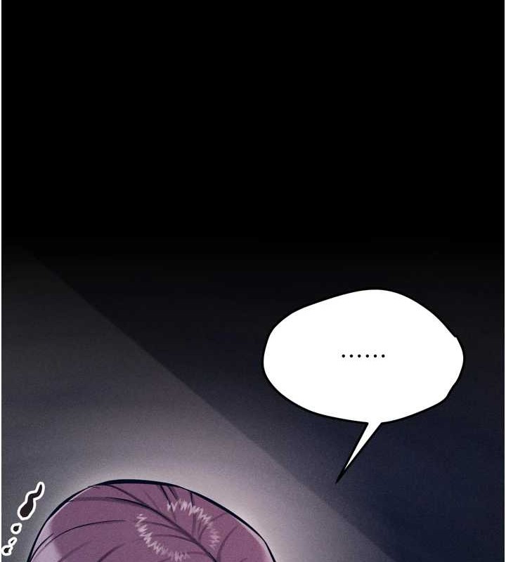 選手村:母豬調教第9話-破除魔咒的「秘密道具」