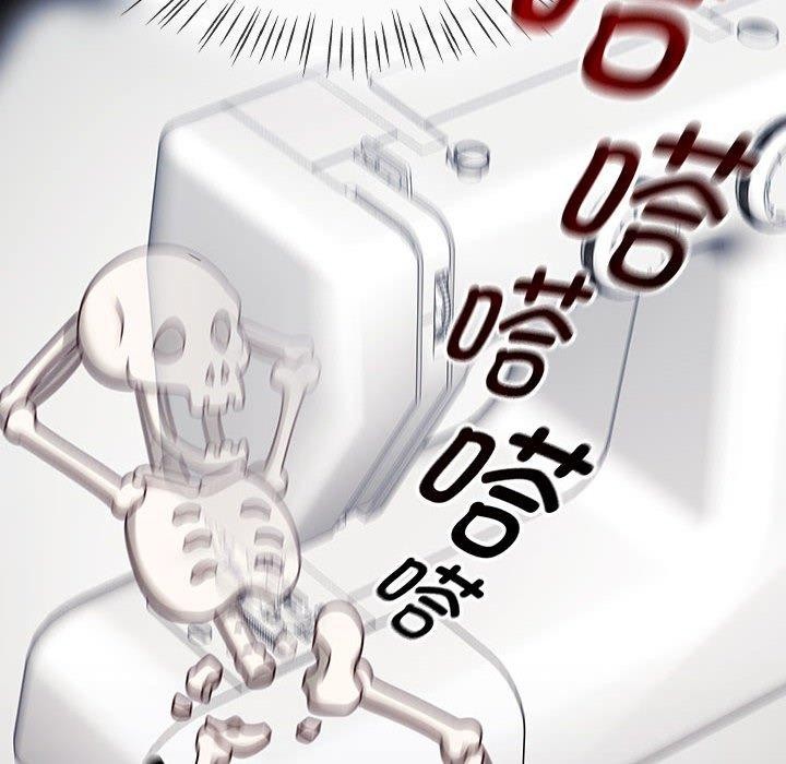 熱情拳擊館第4話