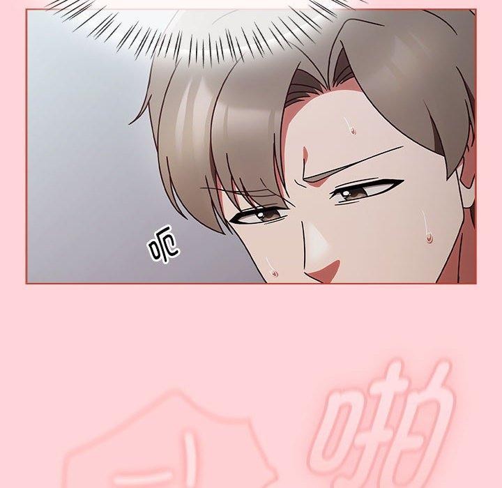 熱情拳擊館第4話