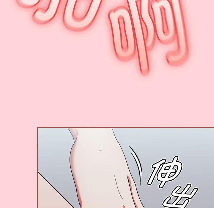 熱情拳擊館第4話