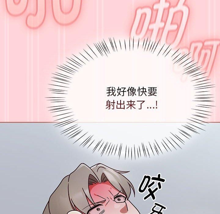 热情拳击馆第4話