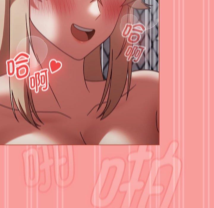 熱情拳擊館第4話