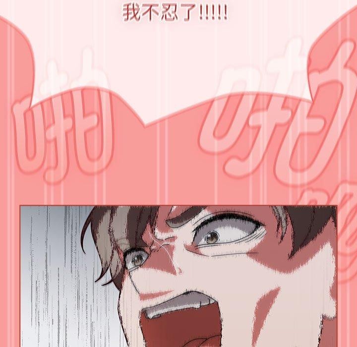 熱情拳擊館第4話