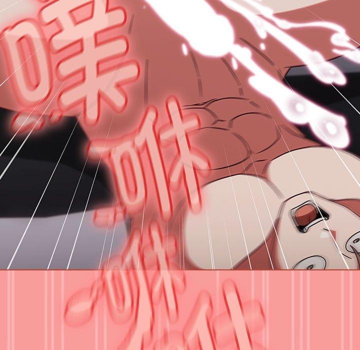 熱情拳擊館第4話