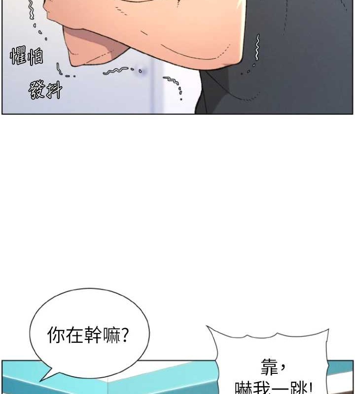 兄妹的秘密授课第40話-操飛床鋪的驚人體位