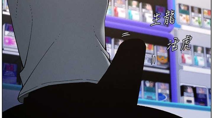 兄妹的秘密授課第40話-操飛床鋪的驚人體位