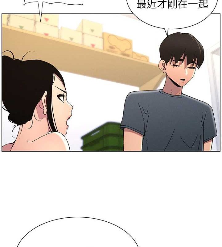 兄妹的秘密授課第40話-操飛床鋪的驚人體位