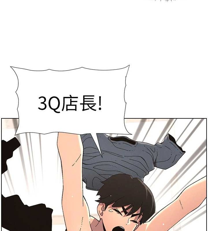 兄妹的秘密授课第40話-操飛床鋪的驚人體位