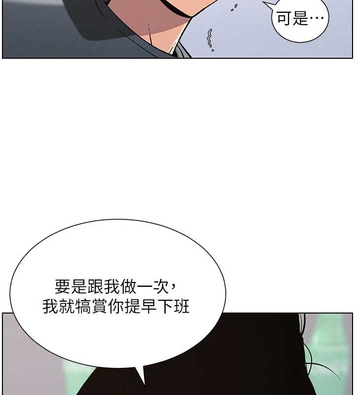 兄妹的秘密授課第40話-操飛床鋪的驚人體位