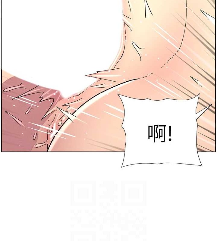 兄妹的秘密授課第40話-操飛床鋪的驚人體位