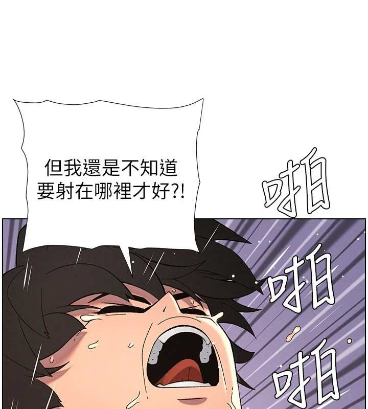 兄妹的秘密授課第40話-操飛床鋪的驚人體位