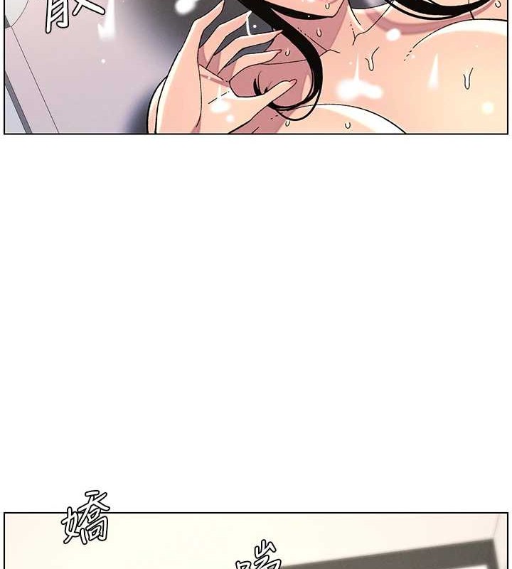 兄妹的秘密授課第40話-操飛床鋪的驚人體位