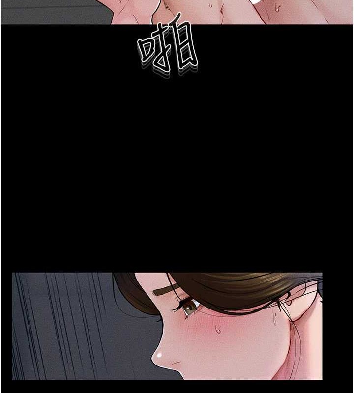 繼母與繼姐第56話-妳的身材好變態