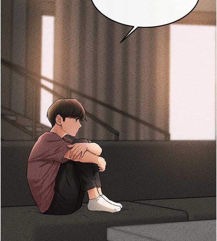 繼母與繼姐第56話-妳的身材好變態