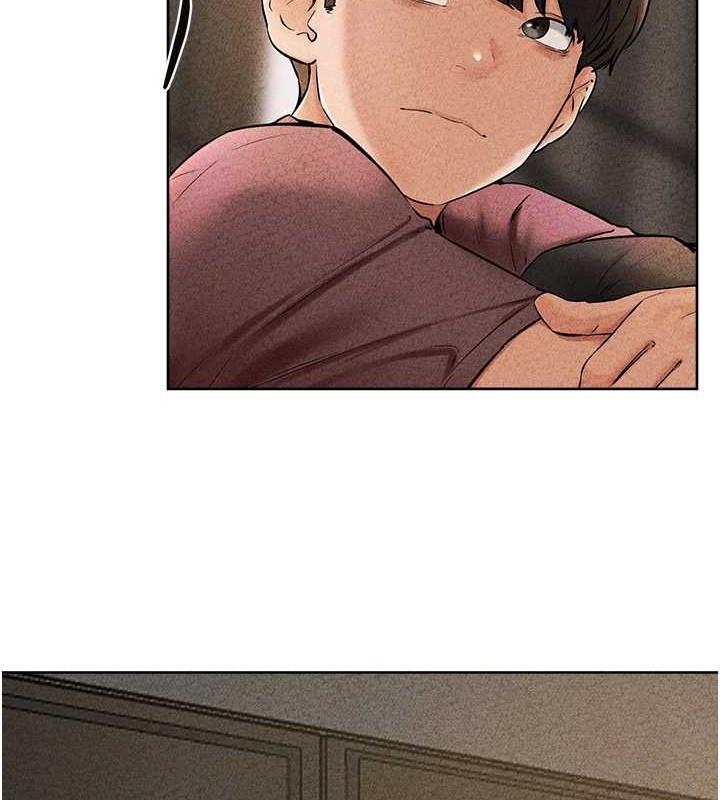 繼母與繼姐第56話-妳的身材好變態