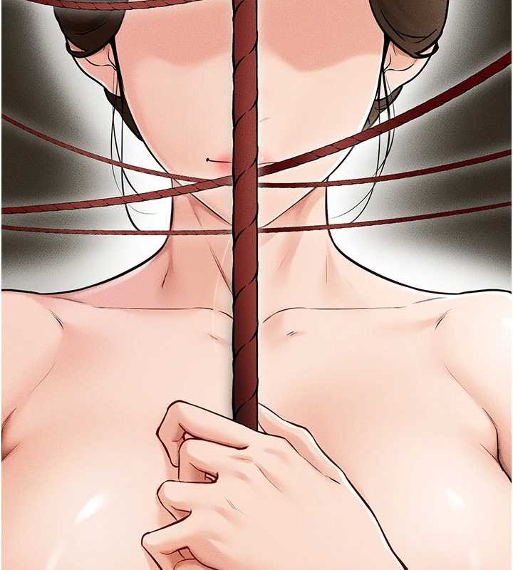 繼母與繼姐第56話-妳的身材好變態