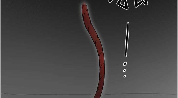 繼母與繼姐第56話-妳的身材好變態