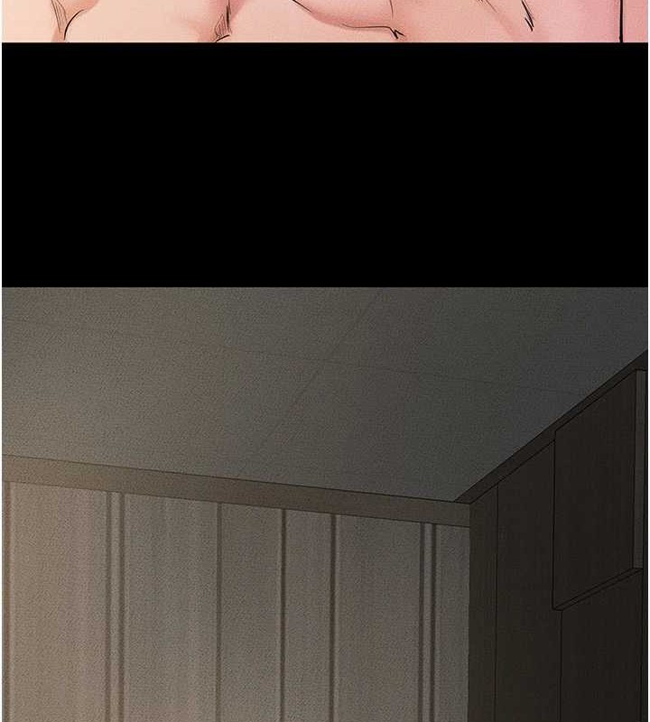 繼母與繼姐第56話-妳的身材好變態