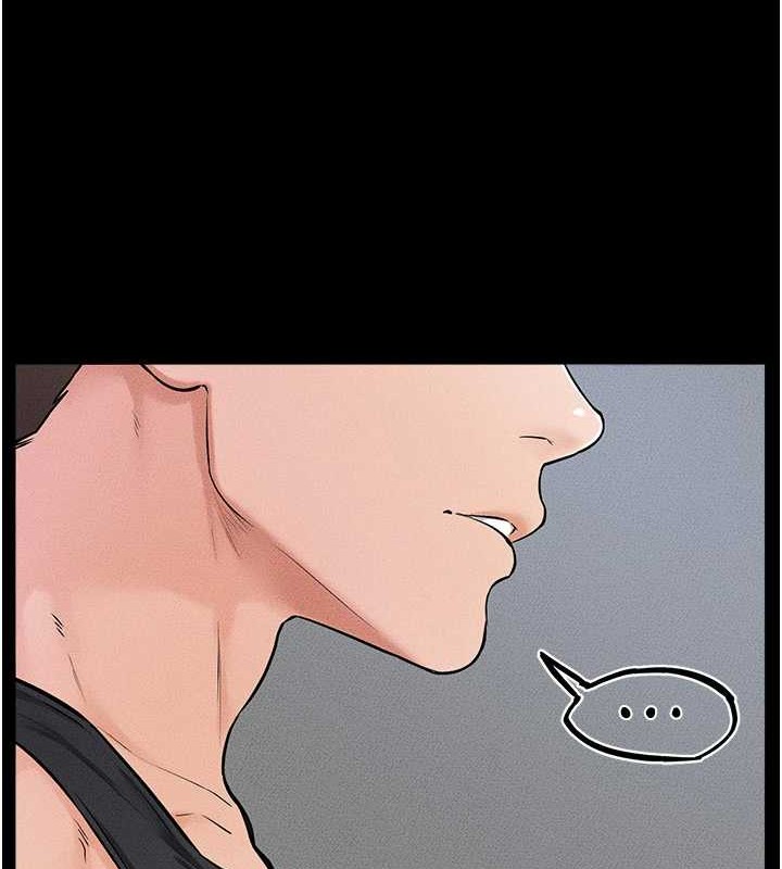 繼母與繼姐第56話-妳的身材好變態