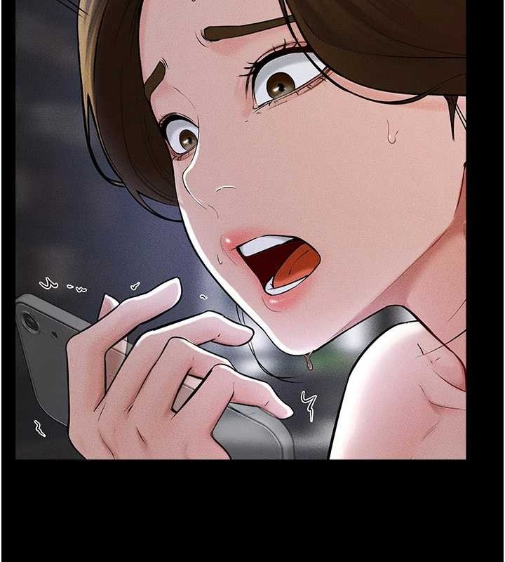 繼母與繼姐第56話-妳的身材好變態