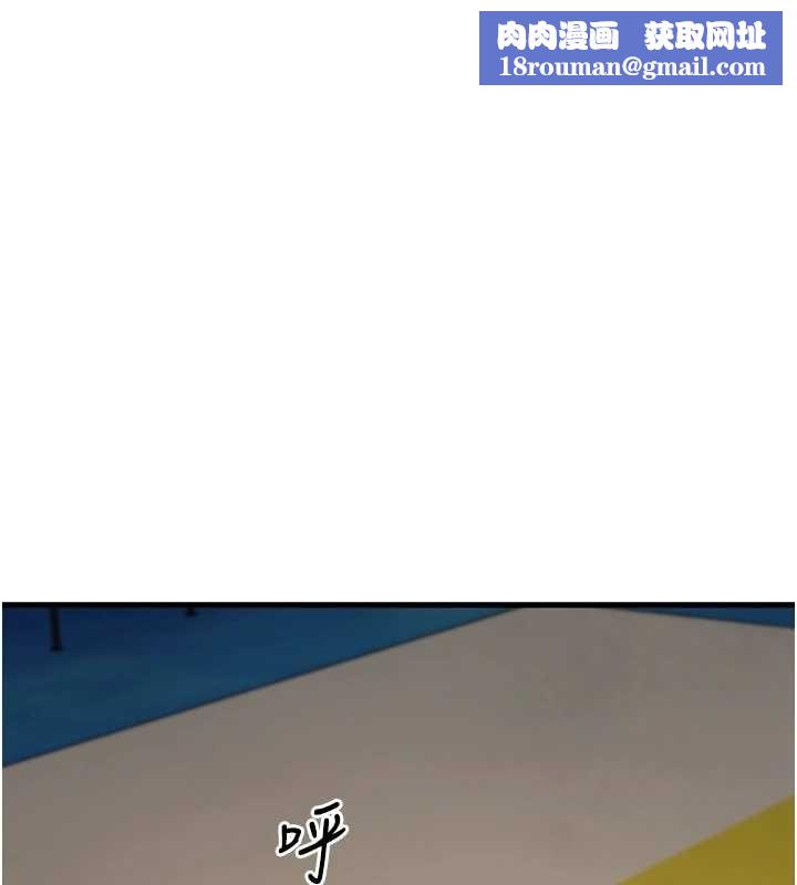 幼齒小阿姨最終話-我會一直喜歡你&hellip;!