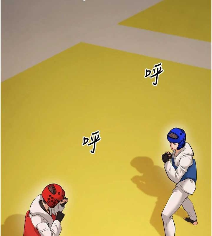 幼齿小阿姨最終話-我會一直喜歡你&hellip;!