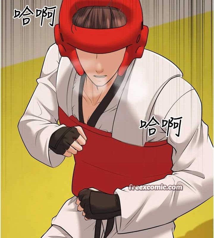 幼齿小阿姨最終話-我會一直喜歡你&hellip;!