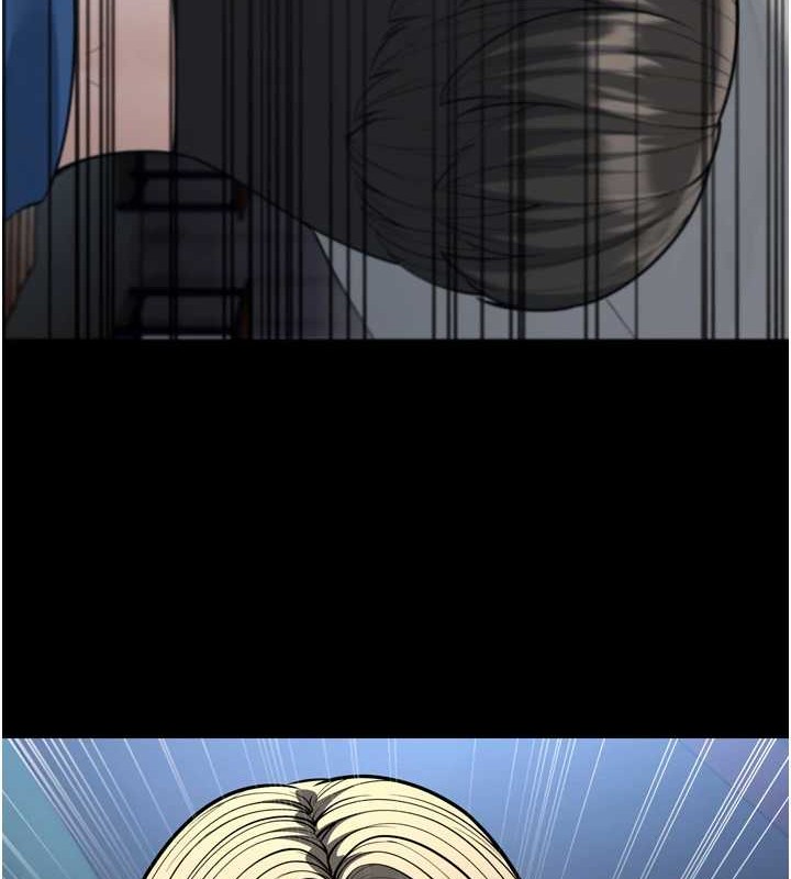 幼齒小阿姨最終話-我會一直喜歡你&hellip;!