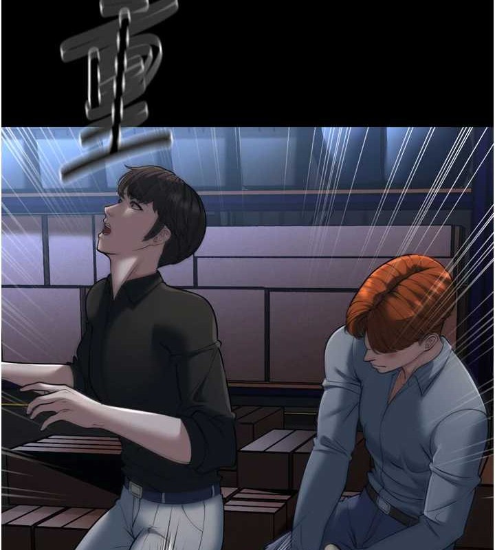 幼齿小阿姨最終話-我會一直喜歡你&hellip;!