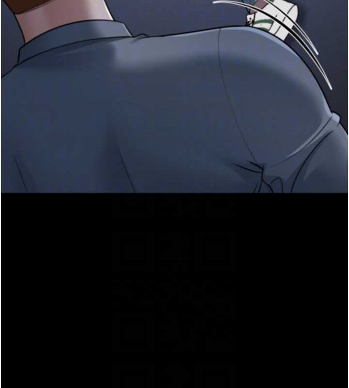 幼齒小阿姨最終話-我會一直喜歡你&hellip;!