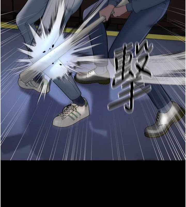 幼齿小阿姨最終話-我會一直喜歡你&hellip;!