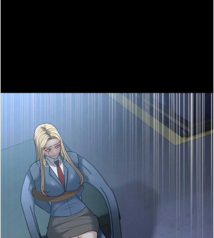 幼齒小阿姨最終話-我會一直喜歡你&hellip;!