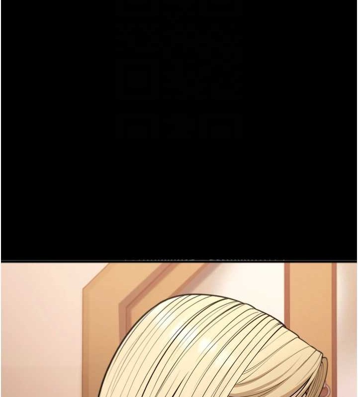 幼齿小阿姨最終話-我會一直喜歡你&hellip;!