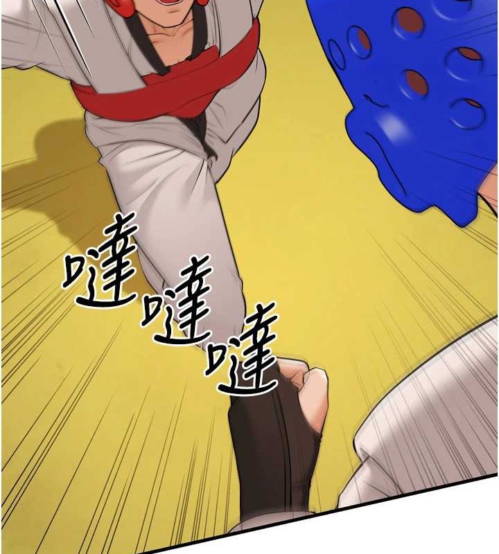 幼齒小阿姨最終話-我會一直喜歡你&hellip;!