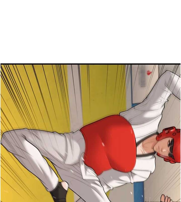 幼齒小阿姨最終話-我會一直喜歡你&hellip;!